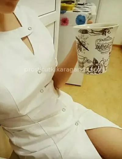 Эротический 
