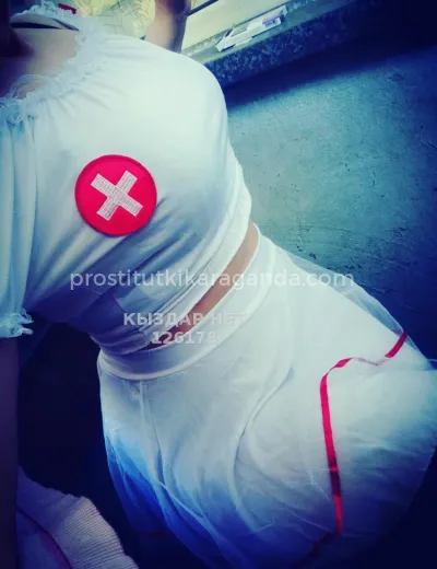 Раяна У себя