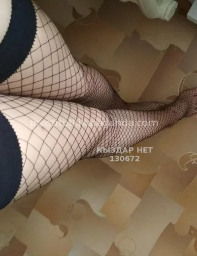 Госпожа Аида
