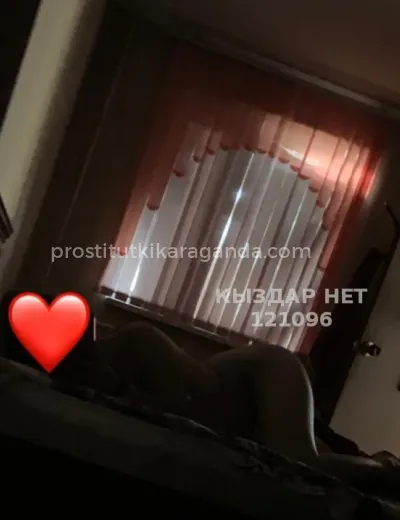 Adel massage