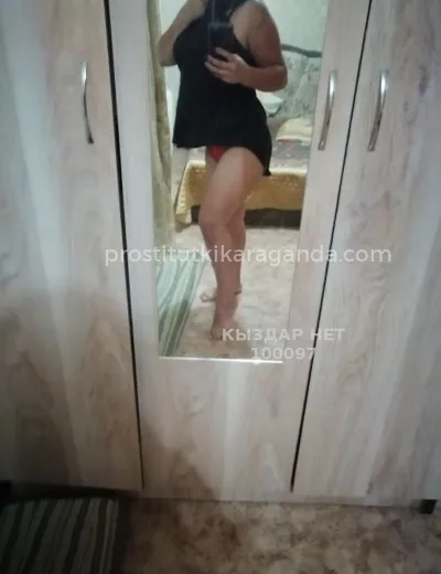 Жулдыз