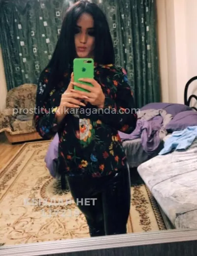 Проститутка Sofi