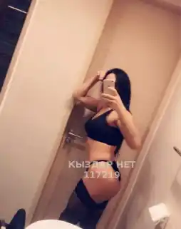 Проститутка Sofi